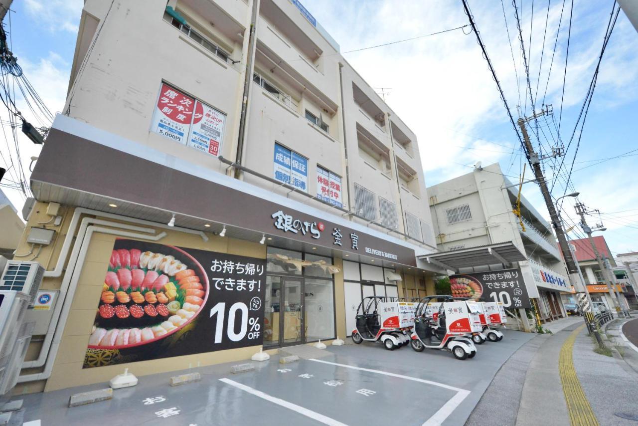 Hotel2020 ホテル2020 Kuwanga Esterno foto